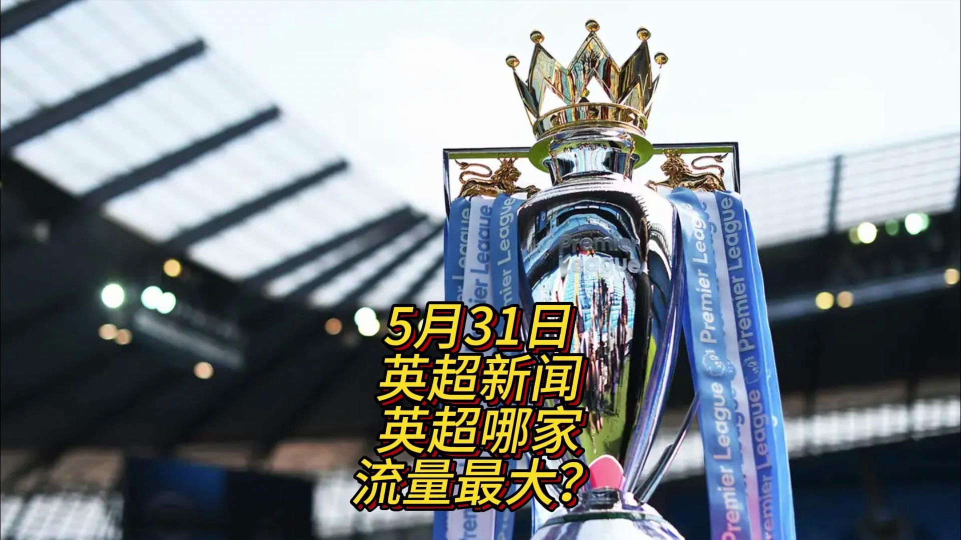 加盟我们不