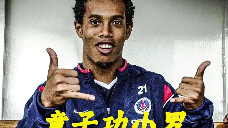主题